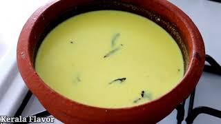 Kerala style curd curry in hindi|kadi recipe hindi|Pulisseri Recipe in Hindi|Onam Sadhya recipes