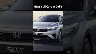 Honda All Cars in India 2023