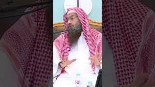 ماهي أفضل طريقة لمراجعة القرآن ؟ لفضيلة الشيخ عبدالرحمن بن فهد الودعان