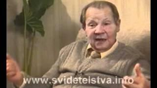 Аз Го видях - допълнителни материали