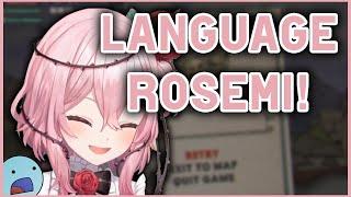 Rosemi swears at chat and its really cute【NIJISANJI EN | Rosemi Lovelock】