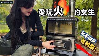 "Scientific air intake design/secondary combustion | Small firewood stove-double-layered oven!"