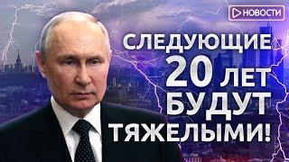 Прогноз от ПРЕЗИДЕНТА. Что будет с долларом? Когда замедлится инфляция? Новости с Н. Мрочковским