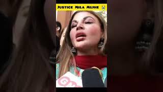 Rakhi Ko Justice Mila #rakhisawant #rakhisawantmarriage #viral #trending #media #shorts#shot