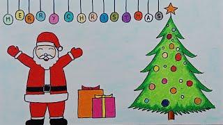 Santa Claus Drawing|Christmas Drawing