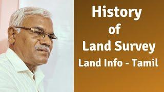 History of Land Surveying | Land Info Introduction