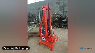 Portable water well drilling rig