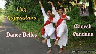 Ganesh Vandana ll Hey Gajavadana ll Sukhaharta Dukhahartaa ll Dance Cover ll Semi Classical ll 