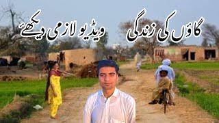 my 1st video on youtube#swabitravels #swabi #travelvlog #completewatchtime