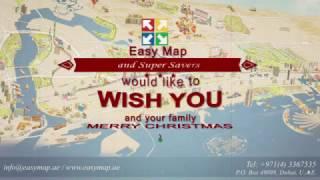 Wishing You merry christmas and Happy New Year 2017 - EasyMap Advertising LLC