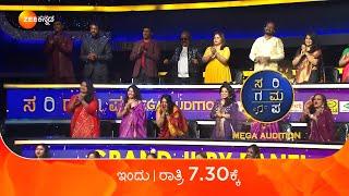 saregamapa mega audition | zeekannada