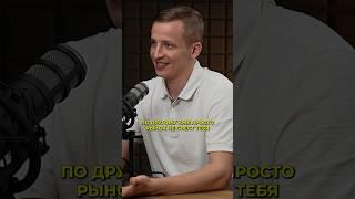 ПОТЕРЯЛ 30млн НА WB