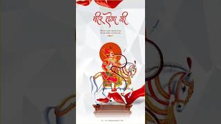 Viru Nehad | Veer Teja Ji New Song | वंदन करूं में धोल्या जाट ने