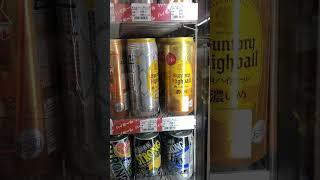 Japanese Convenience Store Drink Haul + We Found Zima!