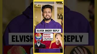 Elvish Yadav ANGRY REPLY On Dhruv Rathee Video  Said German Shepherd #elvishyadav #dhruvrathee