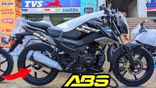 Finally New TVS 125 bike Launched In India  Price, Specs, Features, Mileage, Design|Raider 125 2024