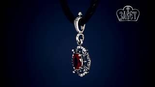 Ювелирочка, Подвеска Филигрань серебряная с рубином 45212