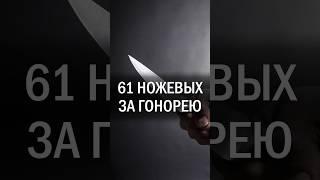 Преступление раскрыли спустя 19 лет