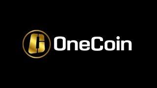 Криптовалюта OneCoin Вся правда