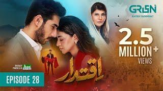 Iqtidar Episode 28 [ENG CC] Anmol Baloch - Ali Raza - 20th December 2024 - Green TV Entertainment