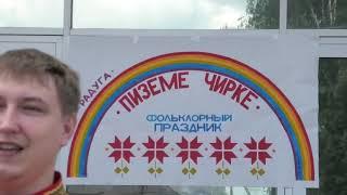 Ансамбль «Город’ОК», руководитель Тюгашкина Татьяна Ивановна