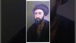 نگاهی کوتاه به زندگی سید علی محمد باب #باب #تاریخ #جنبش_باب #شیراز #تاریخ_ایران #مذهب #جنبش_مذهبی