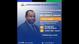 #LIVE :  HAFLA YA KUMUAGA  KATIBU MKUU MSTAAFU  DKT. OMAR DADI SHAJAK