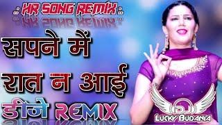 Sapne Mein Raat Ne Aayi Hard Double Dholki Mix By Dj Lucky Budania