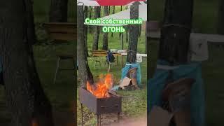 #жизнь #чудеса #рай#благодарность #шортс #ад