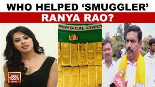 Ranya Rao Gold Smuggling Case: BJP, Congress Trade Blame; Actor Claims Mental Harassment