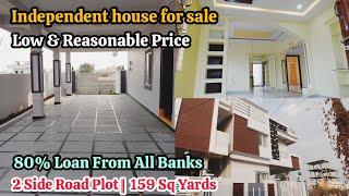 Independent house for sale in Hyderabad || G+1 ||159 Sq Yards || Direct Owner || Code:PAR- 617️