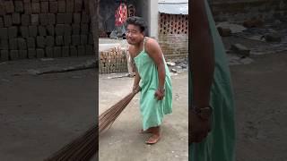 Pati Patni Ke Liye Chaya Gift Leke Aaya Tha #funny#viral#shorts