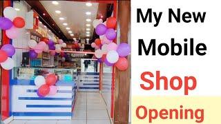 my new mobile shop | mobile shop opening | mobile shop udghatan | #mobileshopinbihar #mobileshop