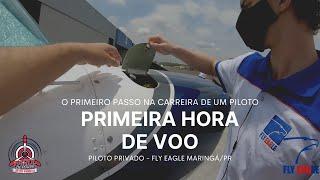 O PRIMEIRO PASSO NA CARREIRA DE UM PILOTO!!! - Primeira Hora de Voo - Piloto Privado - EP 1