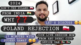 ‍️2024 DON'T TRY POLAND   FROM INDIA || JOIN LIVE SESSION NOW FROM ABU DHBAI OFFICE 