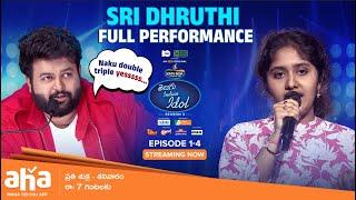 Telugu Indian Idol Season 3 | Sridhruthi Duvvuri Full performance | ahavideoIN