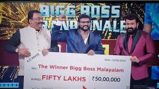 ജിന്റോ ജയിച്ചു!!! കപ്പടിച്ചു മക്കളെ!! Bigg Boss Malayalam season 6 winner JINTO  #bbms6promo