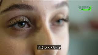 دا هغه څه دي چې امید ورته ښکاري (This is what hope looks like – Pashto)