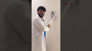 لما محبين روبلوكس يزورون دكتور العيون  #shorts #roblox #رواف