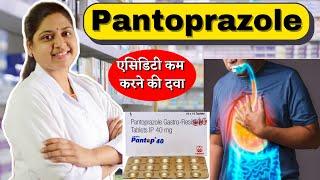 Pantoprazole 40 mg - Pantop 40 - Pantop - Pantocid 40 mg Tablet Uses - Pantoloc 40mg Tablets