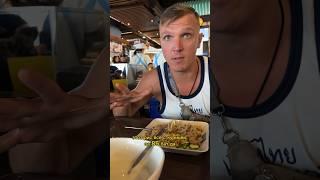 Самый дешевый Фуд-корт в Паттайе #тайланд #паттайя #thailand #pattaya #терминал21 #terminal21