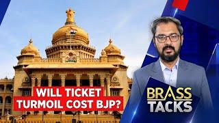 Karnataka Elections 2023: BJP Vs Congress Vs JDS - A Triple Edged Fight? | English News | News18