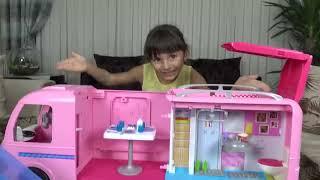 Lina'nın Doğum Günü Hediyesi Funny Kids Video