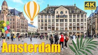 Amsterdam , Netherlands - 4K HDR Walking Tour | Amsterdam 4K