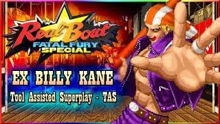 【TAS】REAL BOUT FATAL FURY SPECIAL - EX BILLY KANE