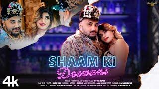 Shaam Ki Deewani ^ KSD Records USA * Desi Rap 2023 | Sam on the Beats| Full Music Video| Baba KSD