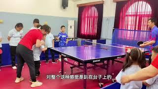 走进小学，乒乓球教学第一集 #乒乓球 #穆静毓 #运动