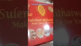 Fajar ki sunnatei na chode #kumaonifood #Maulanaajmalqadri #bayan#islamic #deenibaat #shorts