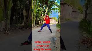 Lappa Lappa #Trending Dance #shorts #dance # short dance #Tiktok # Short video #