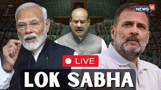 Lok Sabha LIVE | Lok Sabha Session Today | Lok Sabha Budget Session | Budget Session LIVE | N18L